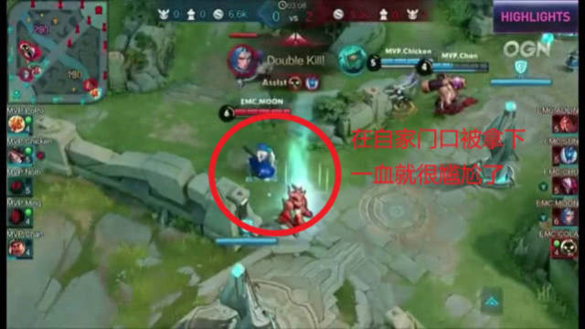 球球迷心中