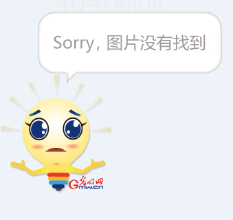 上跃居第二