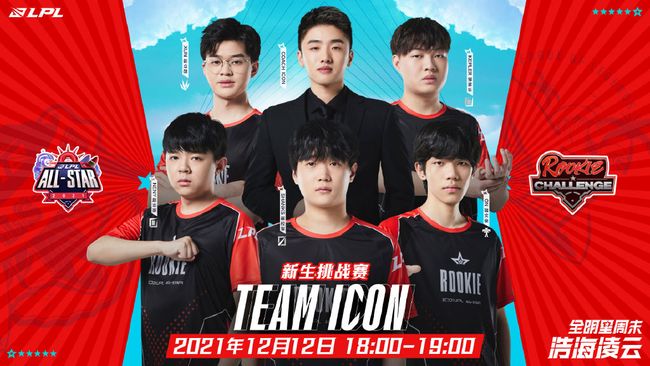 以他们的悼 以他们的悼