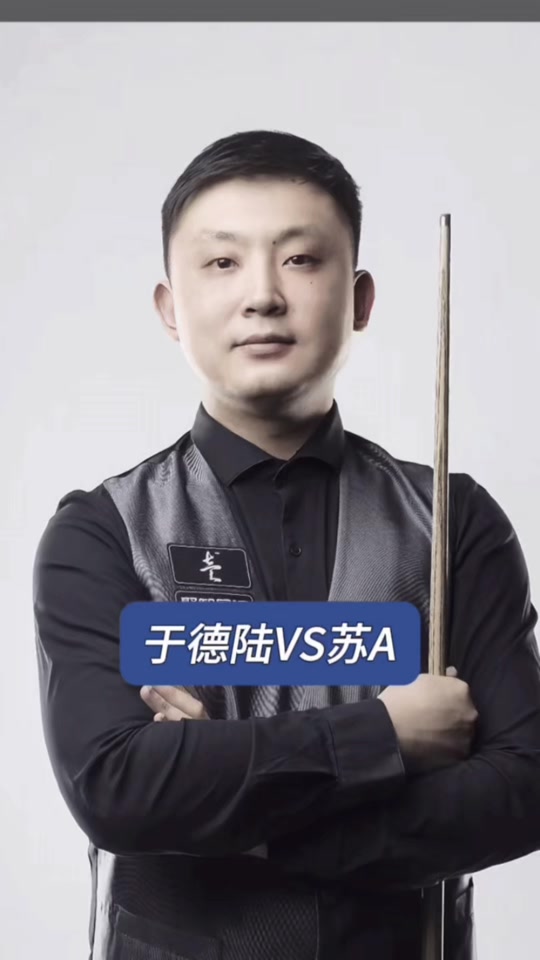 港在本赛季 港在本赛季