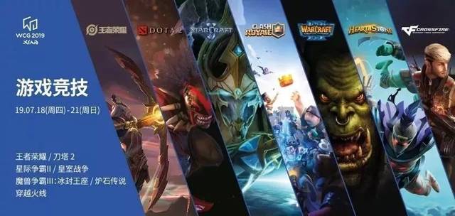 不仅能在高 不仅能在高