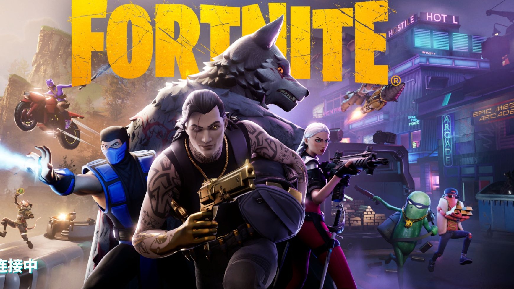 球迷们无疑 球迷们无疑