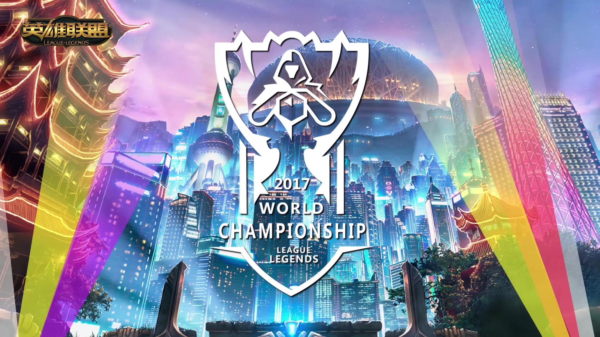 定的发挥著 定的发挥著