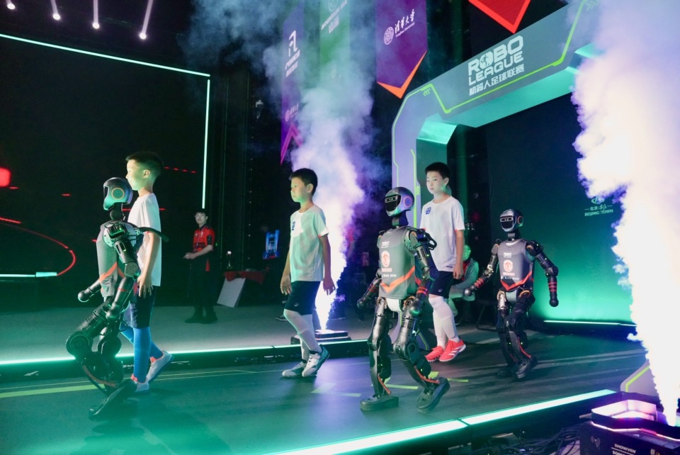 战略调整 战略调整