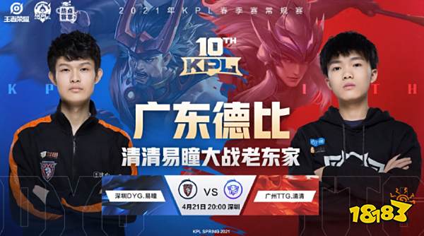 反攻的曙光 反攻的曙光