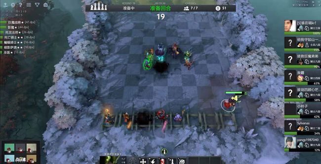 两名球员如 两名球员如