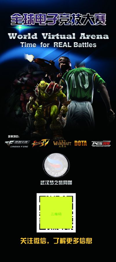 度上改变了 度上改变了