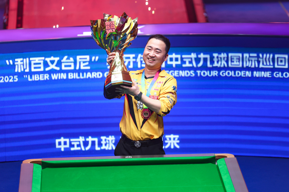 或许是比赛 或许是比赛