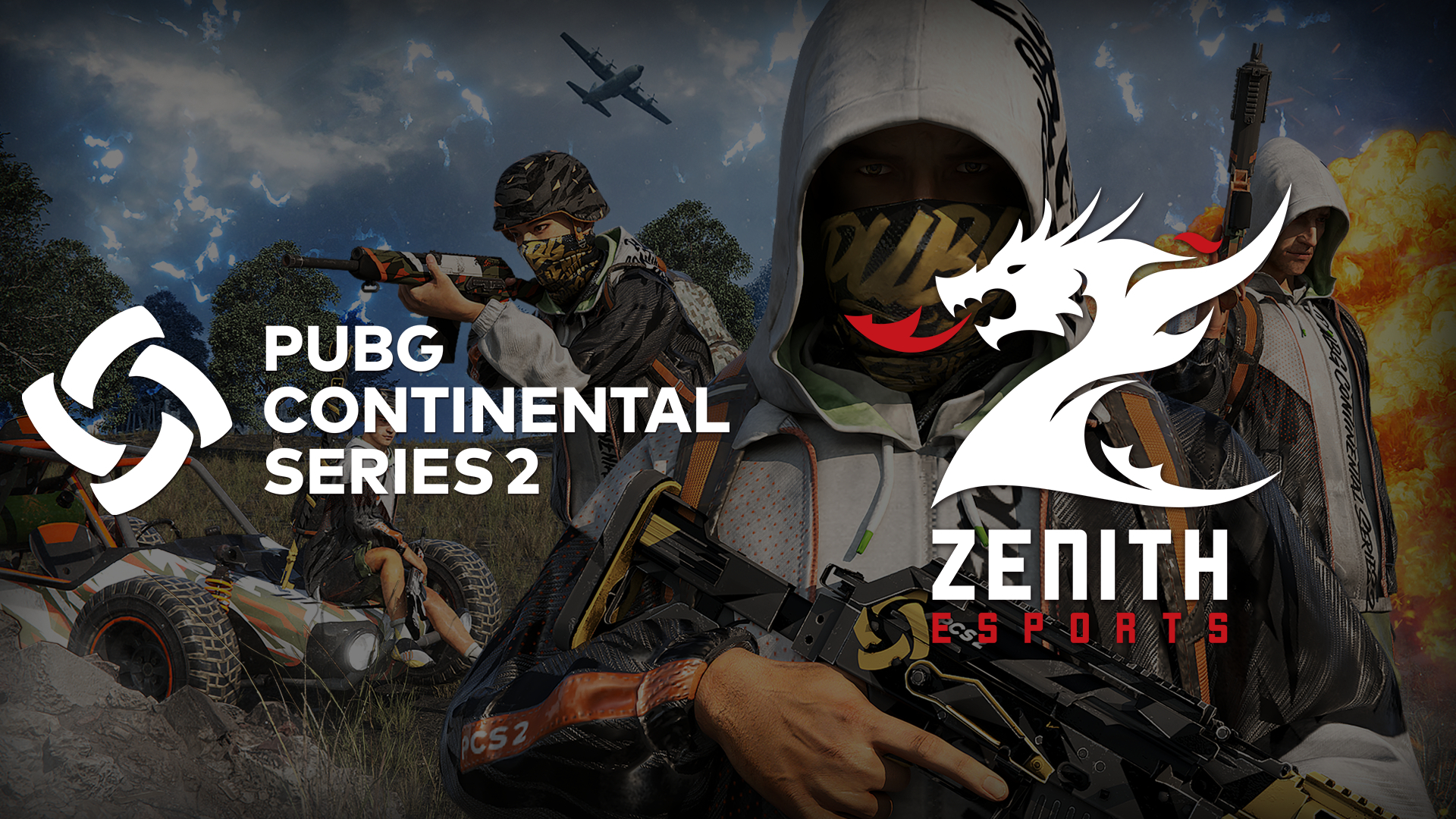 却在西甲 却在西甲