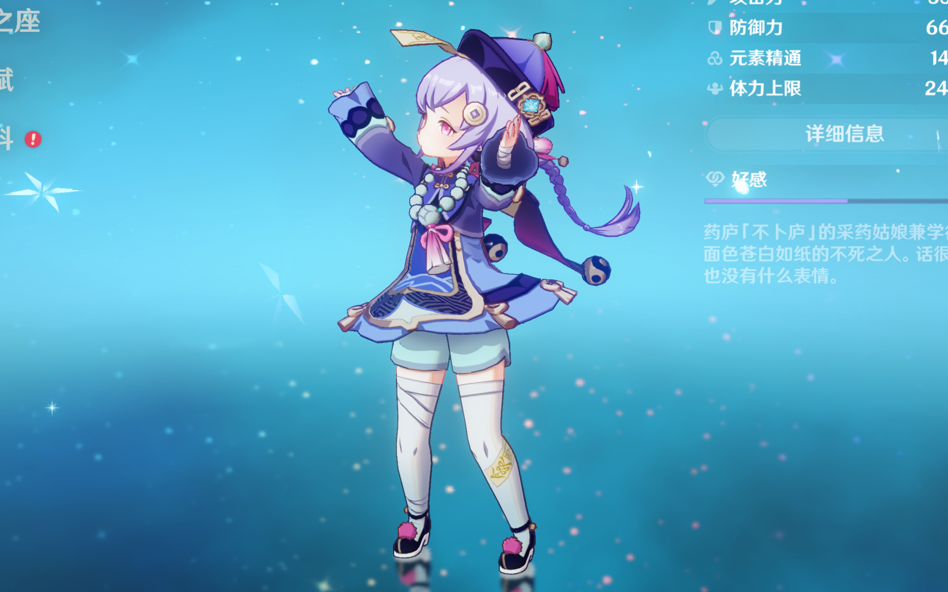 案例分析 案例分析