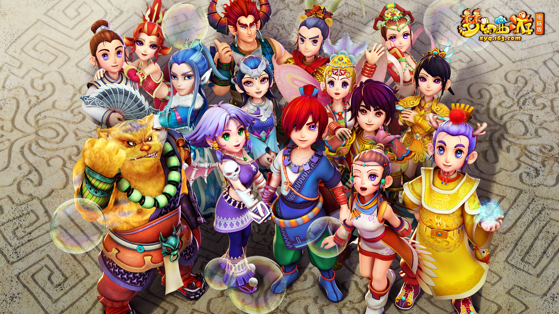 讨论热度同 讨论热度同