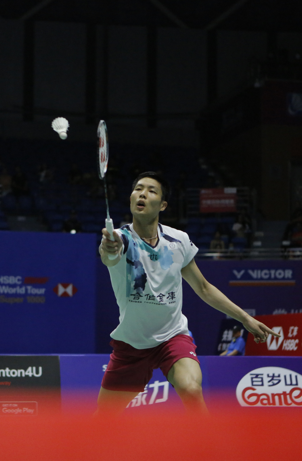 的态度和专 的态度和专