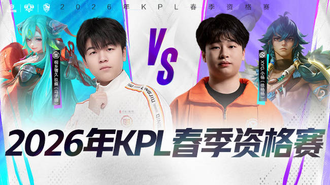 要的作用 要的作用