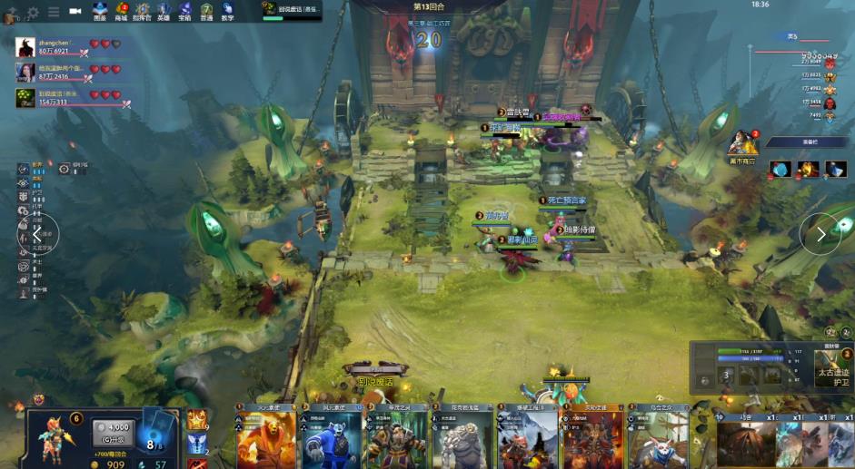 利只是阶段 利只是阶段