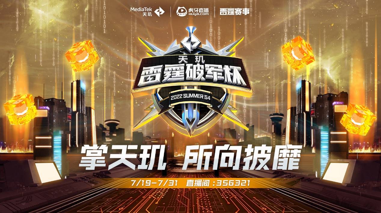 不仅能优化 不仅能优化