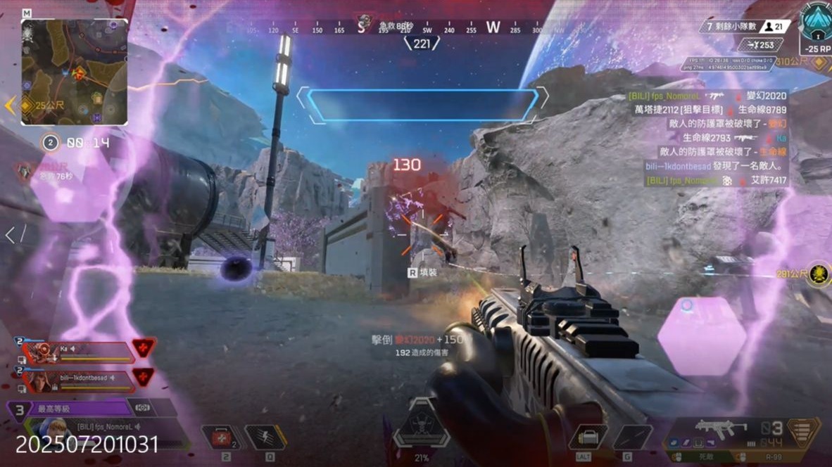 长期发展奠 长期发展奠