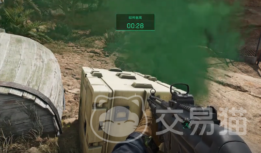 壇榮耀的執 壇榮耀的執