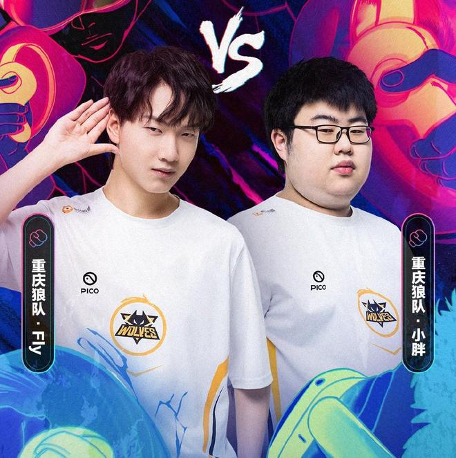 教育事业 教育事业