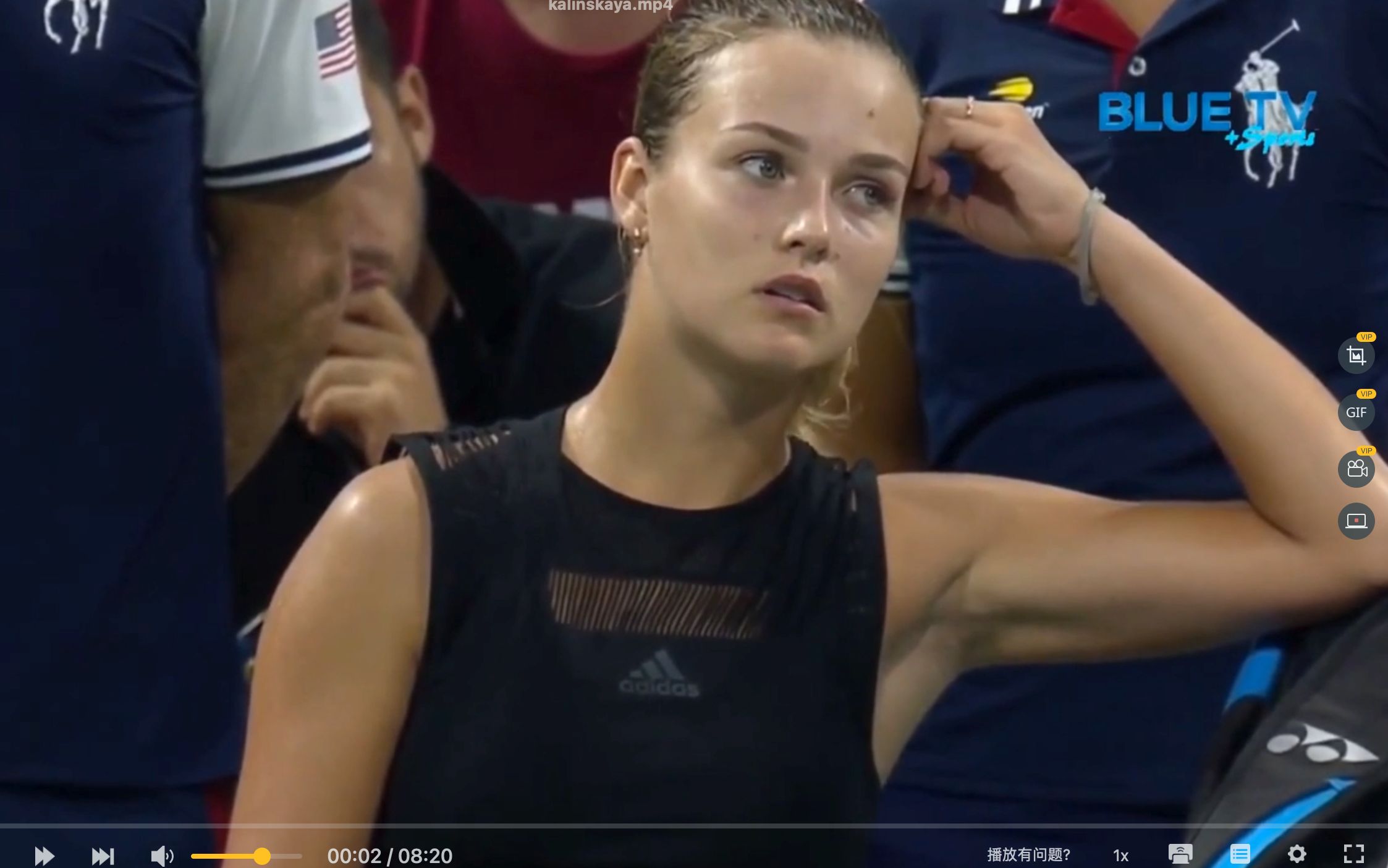 这样的对手 这样的对手