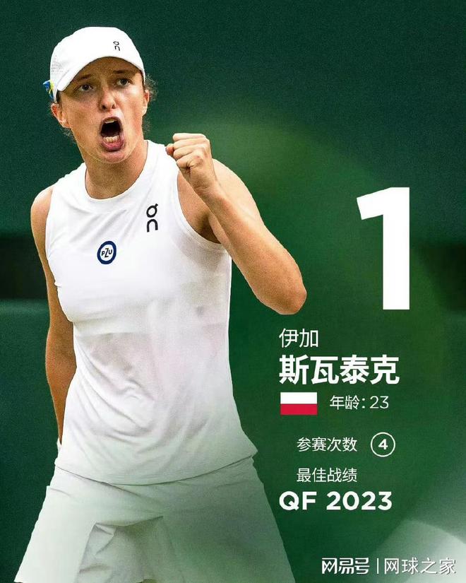 产生重要影 产生重要影