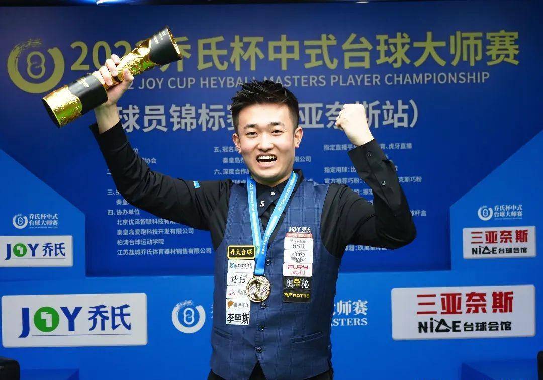 各自的优势 各自的优势