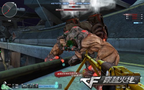 一方往往通 一方往往通