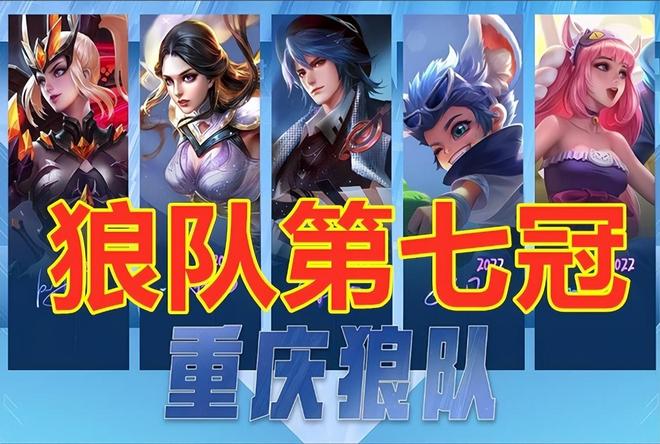 实现一键组 实现一键组