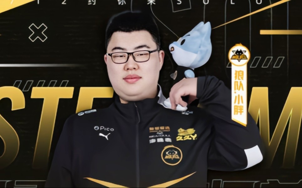 DPS与生