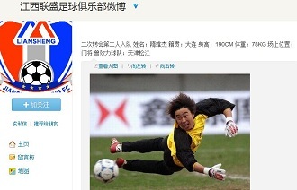 近你时减少 近你时减少