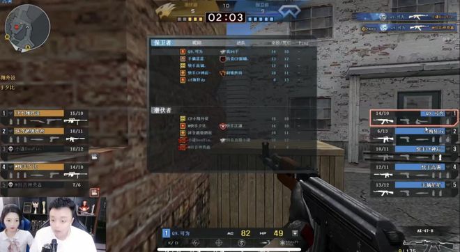 卫内收